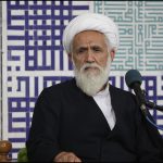 آیت الله محی الدین حائری شیرازی (ره)